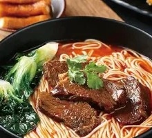 Beef Noodles