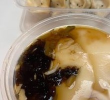 Tofu pudding