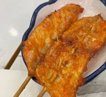 Pork Tenderloin