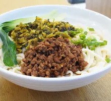 Zhajiang Noodles
