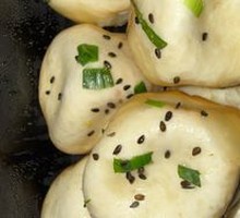 Pan-fried Bun
