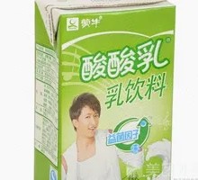Sour Milk Original Flavor