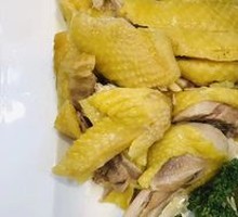 Braised Chicken