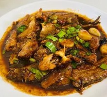 Braised Mixed Sea Fish