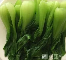 Green Vegetables