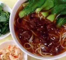 Beef Tendon Rice Noodles