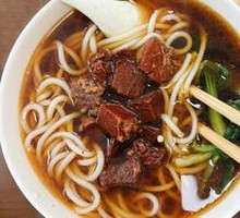 Beef Rice Noodles