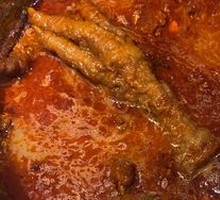 Amber Chicken Feet