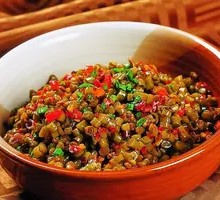 Sour Pickled Beans