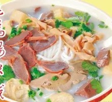 Old Duck Soup Rice Noodles