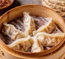Three-Flavor Steamed Dumplings
