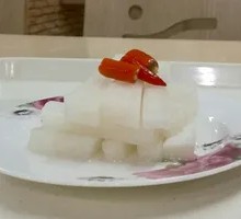 Pickled Radish