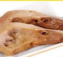 Duck Head