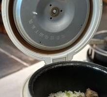 Pigeon Rice
