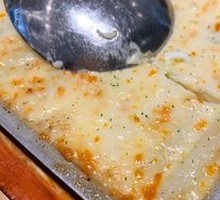 Sea Urchin Sauce Baked Yam