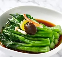 Steamed Guangdong Mustard Greens