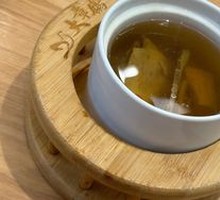 Pigeon Soup