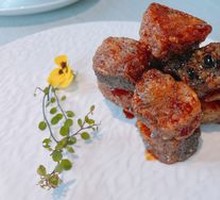 Ziyuan Signature Smoked Fish