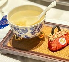 Bird's Nest Custard Chantilly Bun