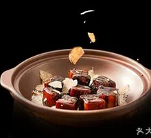 Black Truffle Braised Pork
