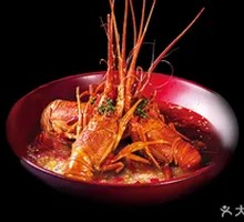 Spicy Green Lobster