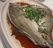 Scallion Oil Steamed Sea Bass