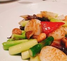 Abalone Royal