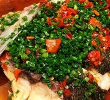 Chopped Chili Fish Head