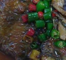 Stewed Smelly Mandarin Fish