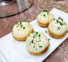 Pan-fried Bun