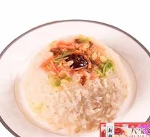 Xinya Eight Treasure Rice