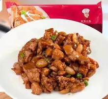 Kung Pao Chicken