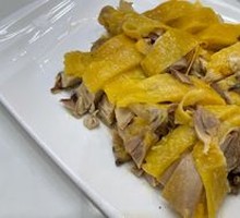 Poached Chicken