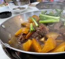 Radish and Beef Brisket