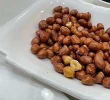 Fried Peanuts