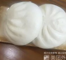Soul-Stirring Large Dumpling