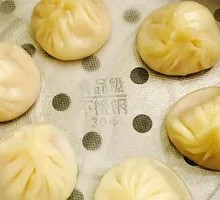 Nanxiang Steamed Dumplings