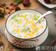 Corn and Greens Porridge