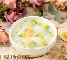 Yam and Corn Porridge