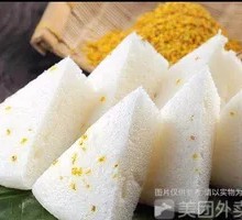 Sugar-glazed Osmanthus Cake