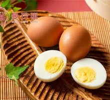 Mangling Bouncy Boiled Egg