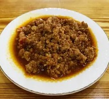 辣肉