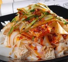 Secretly Made Cold Noodles Salad