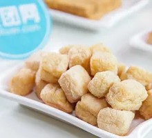 Fried Tofu Pockets
