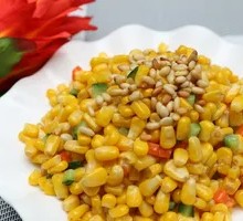 Pine Nut Corn