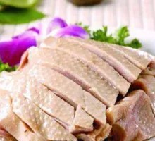 Salted Goose