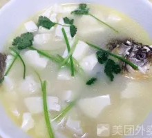 Crucian Carp and Tofu Soup