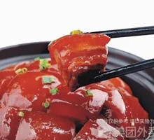 Braised Pork Belly