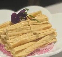 Golden Tofu Skin