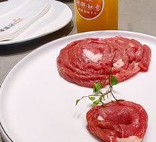 Freshly Sliced Pork Leg